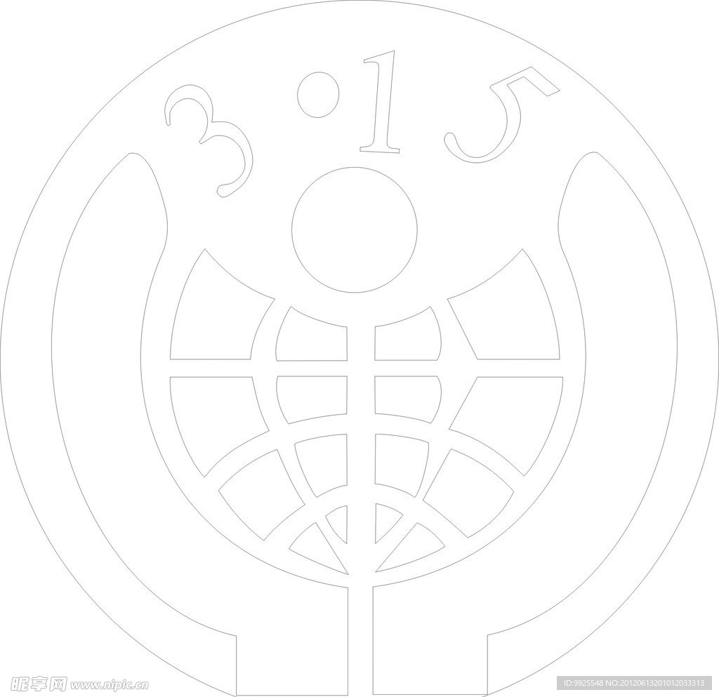 3 15标志