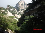 华山风景
