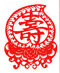 仙桃寿字剪纸