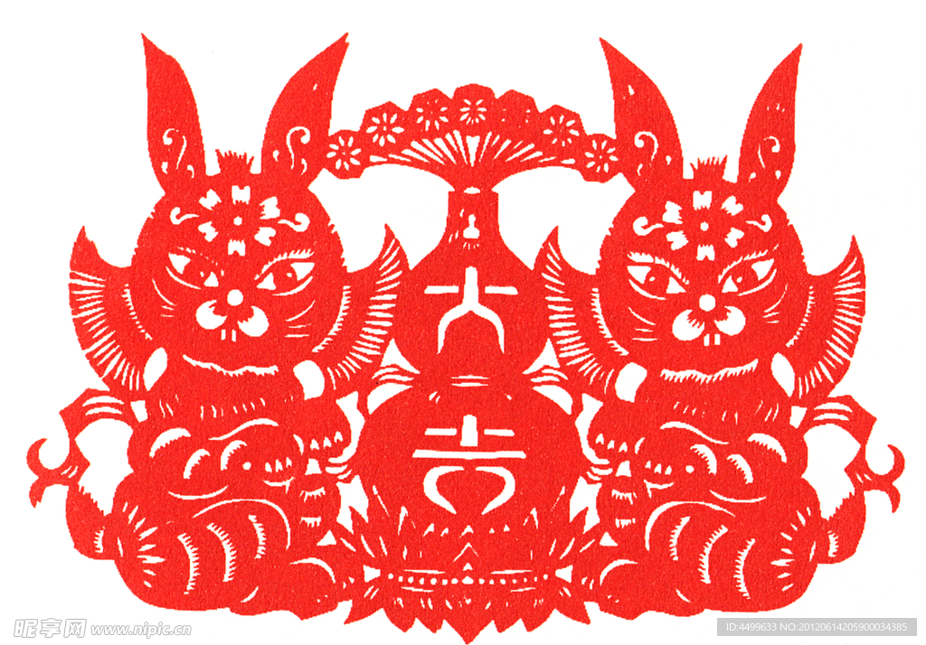兔年大吉剪纸