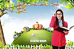 美女学生素材