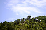 远山