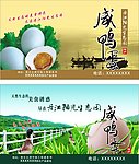标签