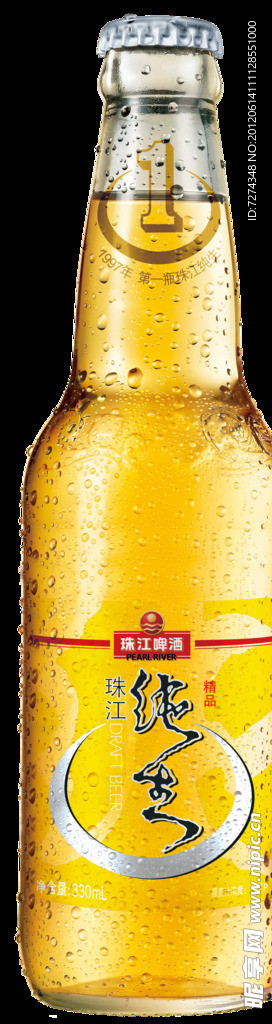 纯生啤酒