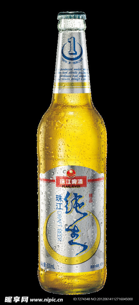 精品纯生