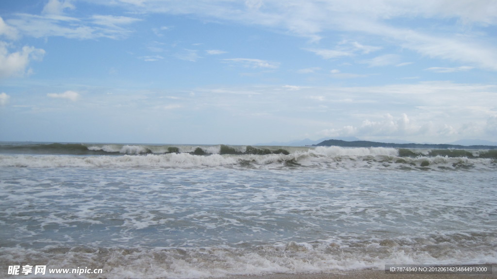 海浪