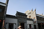 古建筑群