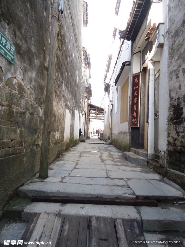 徽式建筑