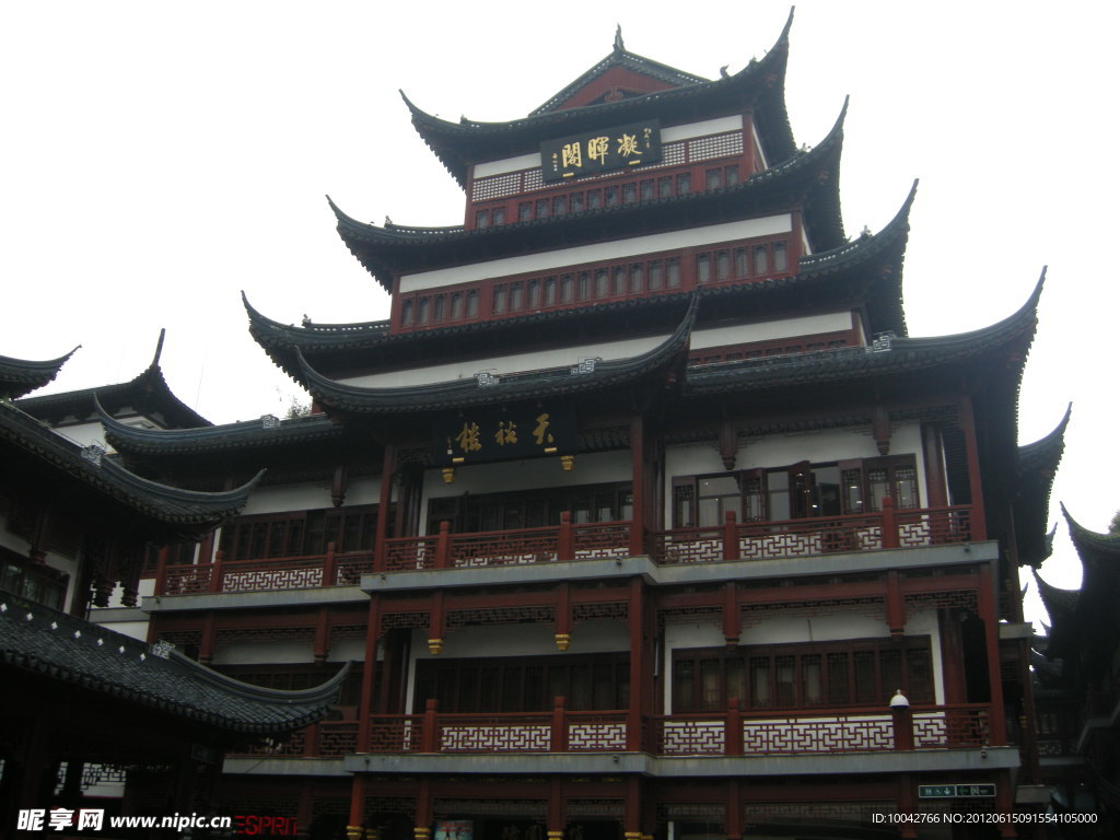 天福楼
