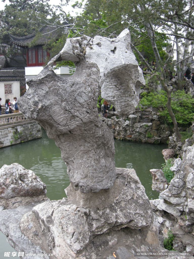 美石