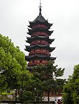 宝塔