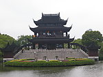 水城