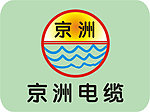 京洲电缆 标识标志图标 企业LOGO标志