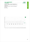 ccook标识 标准制图