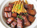 笋干红烧肉