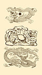 吉祥龙纹样