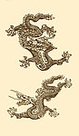 吉祥龙纹样