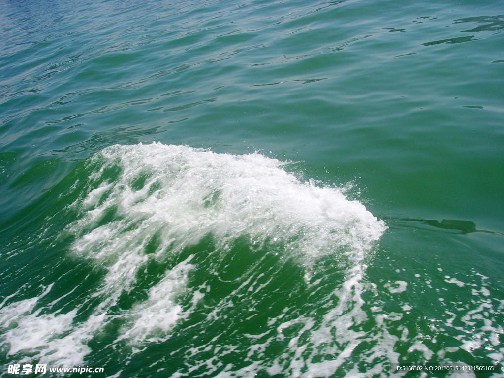 海浪