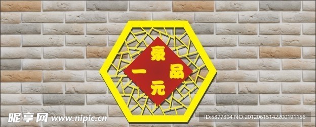 古老窗纹壁纸