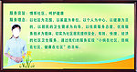 服务宗旨