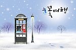 冬季下雪素材
