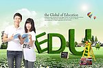 大学生素材