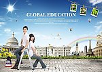 大学生素材