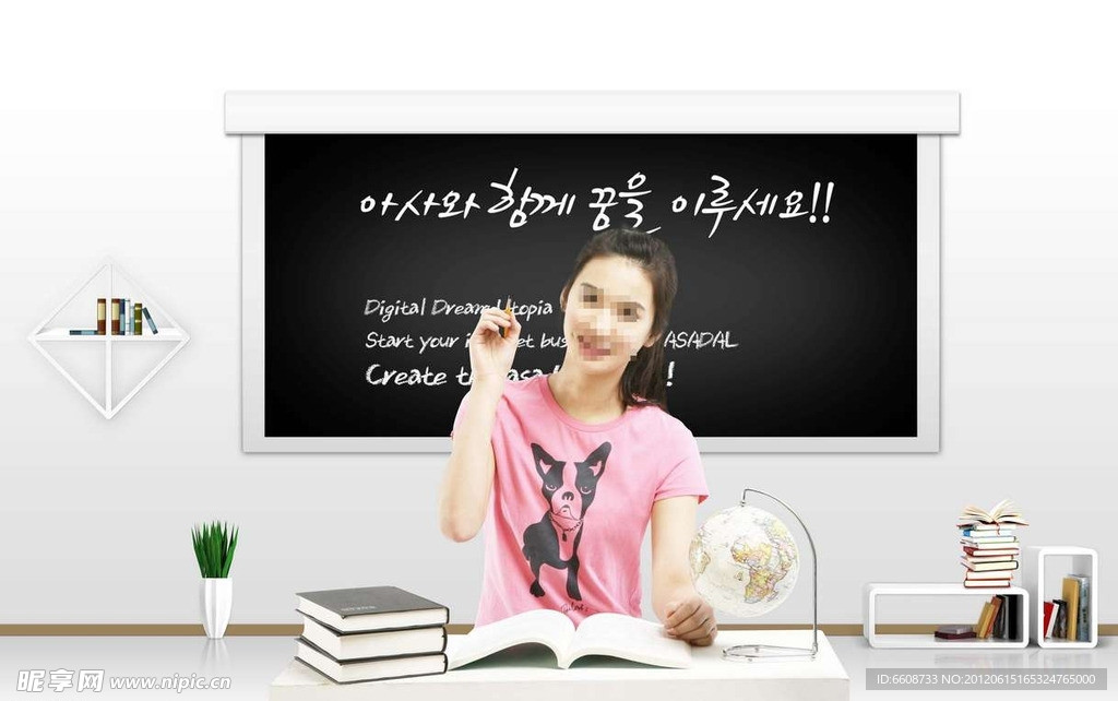 美女大学生
