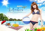 夏日海滩美女