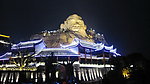五千年文博园
