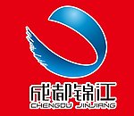 成都锦江LOGO