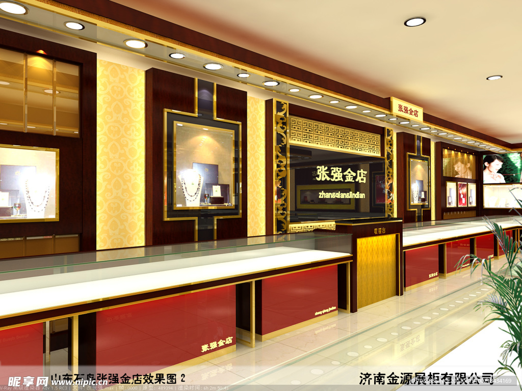黄金展厅