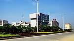 小镇街道