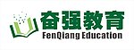 奋强教育标志