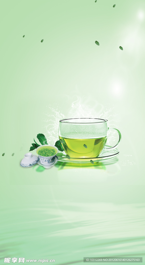 茶韵