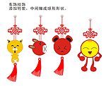 汽车挂饰