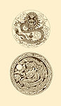 龙纹