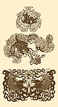 龙纹样