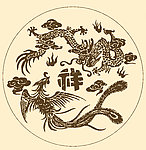 龙纹样