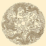 龙纹样