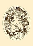 龙纹样