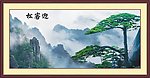 迎客松 边框