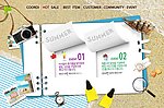 夏日海滩素材