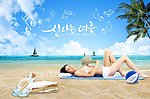 夏日海滩美女