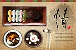 韩国传统美食