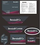 beibeini产品包装