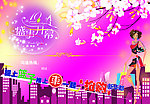 商场吊旗