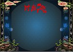 海鲜菜谱