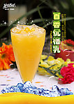 百香优格乳