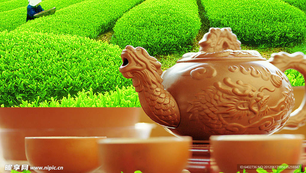 茶壶